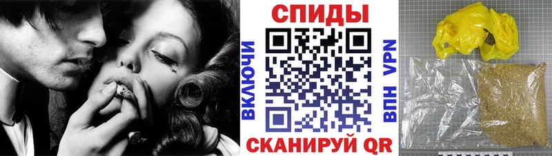 Бутират оксибутират  Цоци-Юрт 