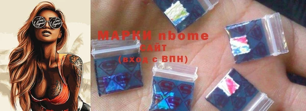 МДПВ Абаза