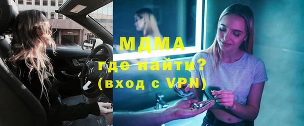 гашишное масло Абдулино