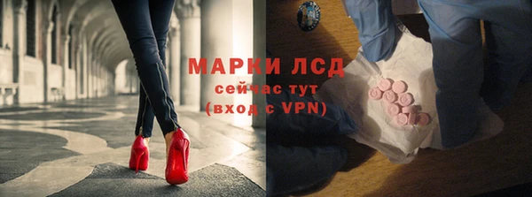 кокаин колумбия Алзамай