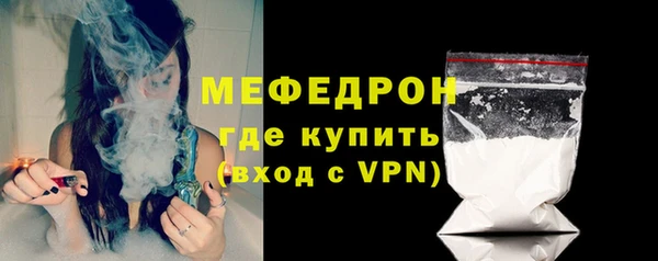 гашишное масло Абдулино