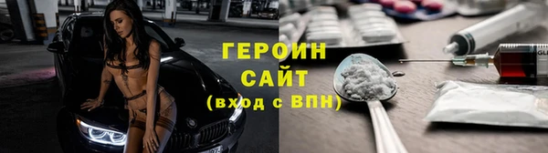 кокаин колумбия Алзамай