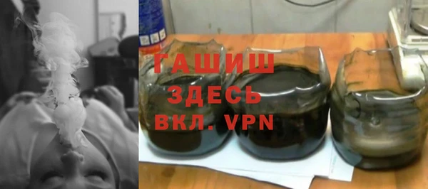 кокаин колумбия Алзамай