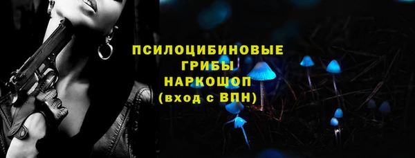 кокаин колумбия Алзамай