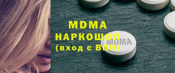 кокаин колумбия Алзамай