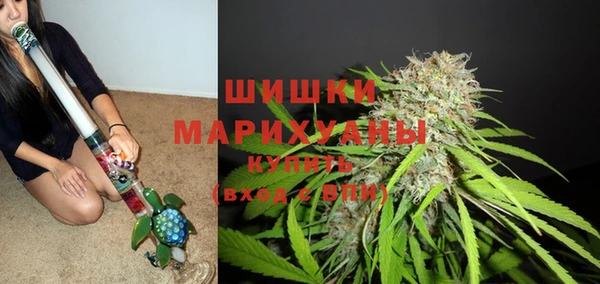 гашишное масло Абдулино