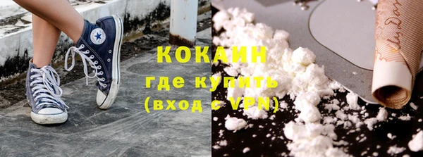 МДПВ Абаза
