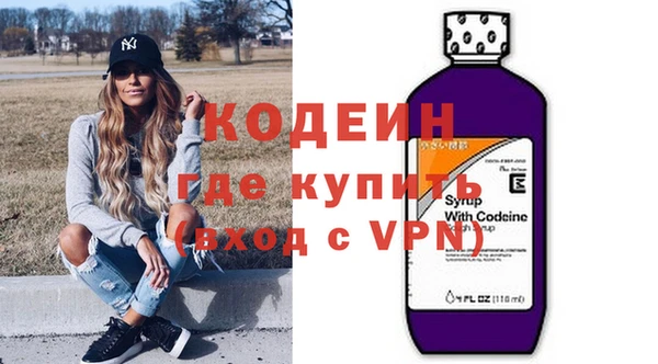 МДПВ Абаза