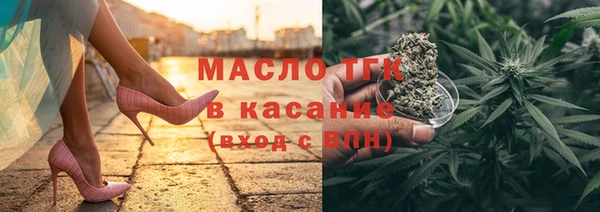 МДПВ Абаза