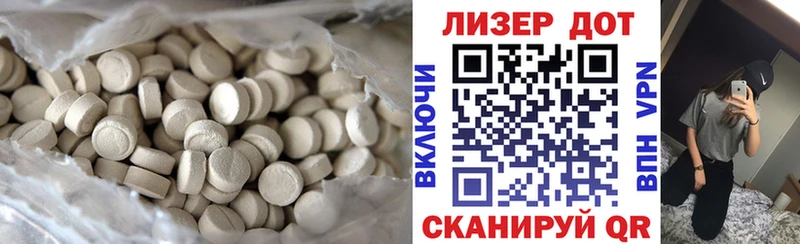 дарк нет какой сайт  Цоци-Юрт  ЛСД экстази ecstasy  где купить наркоту  блэк спрут ссылка 