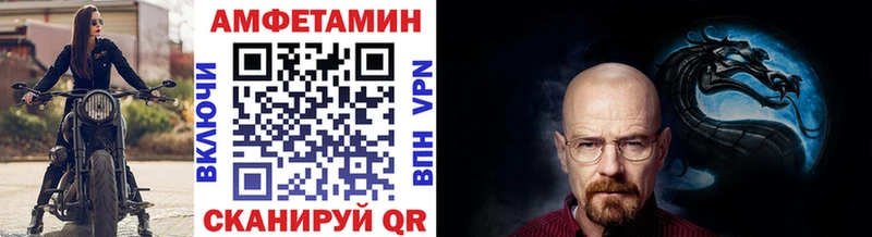 даркнет сайт  Цоци-Юрт  Метамфетамин кристалл 