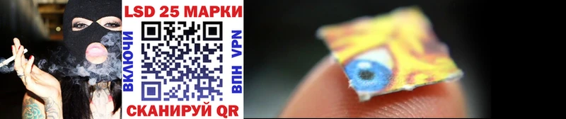 купить наркотик  Цоци-Юрт  Марки NBOMe 1,5мг 